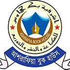 আশরাফিয়া বুক হাউস